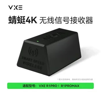 Original VXE Dragonfly R1 Pro Max Wireless Mouse